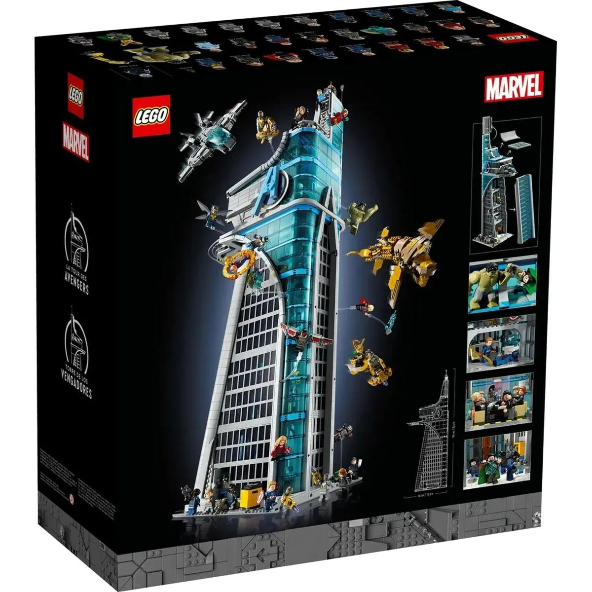 Avengers Tower – Marvel