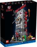 Daily Bugle - Marvel